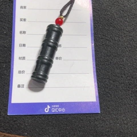 和田玉挂件未镶嵌水**?