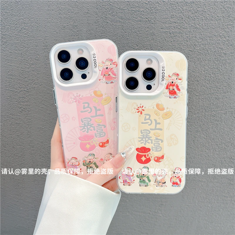 磨砂彩银适用苹果17/iPhone/华为荣耀/OPPO/VIVO/小米手机壳保护