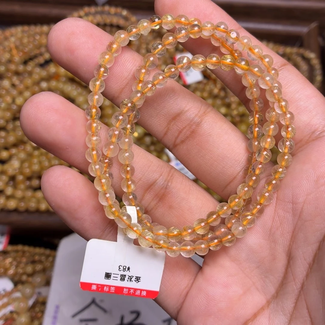 未镶嵌手链发晶卡4.7