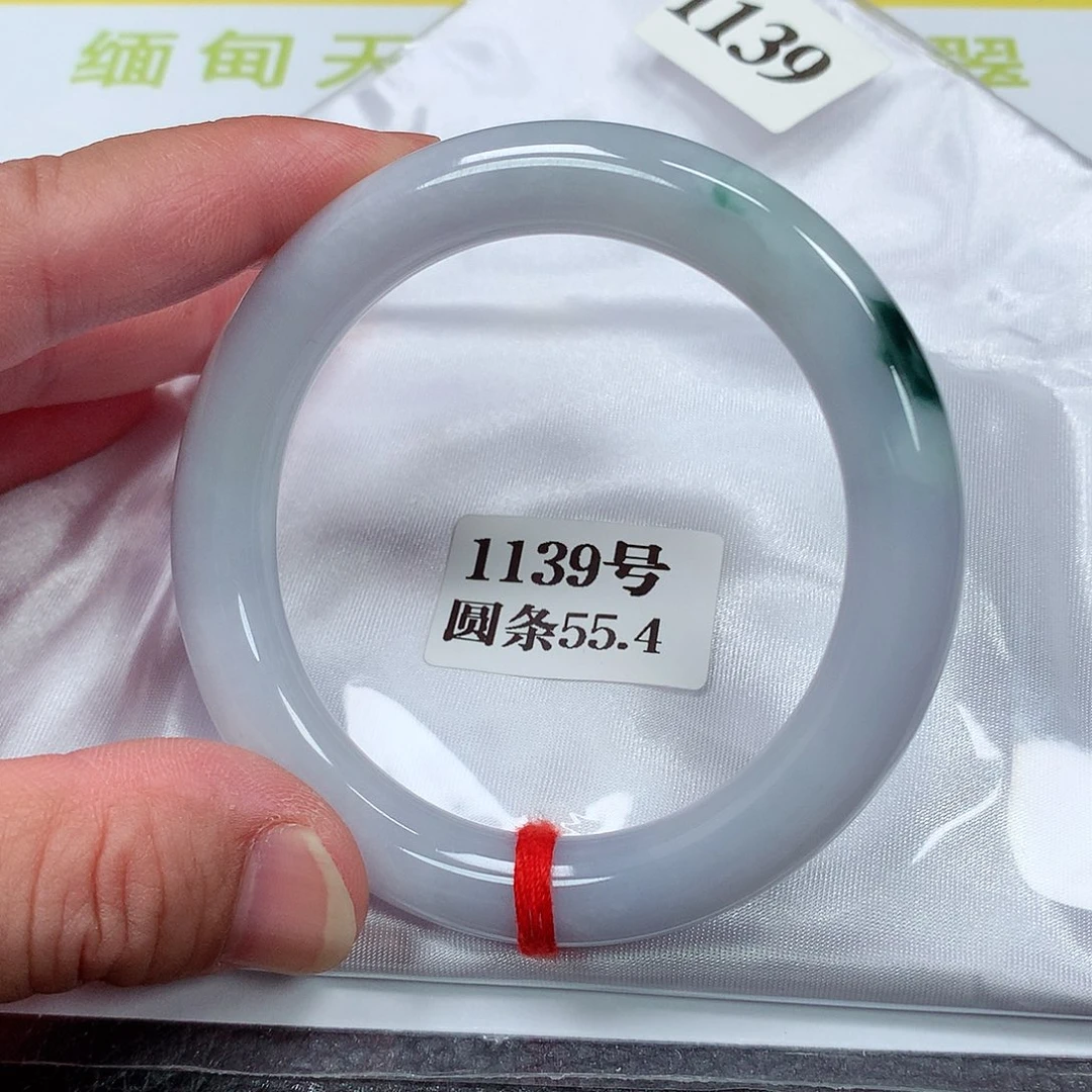 【闪购商品】翡翠手镯未镶嵌1139号
