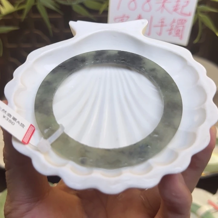 定制翡翠未镶嵌57-63冰乌鸡