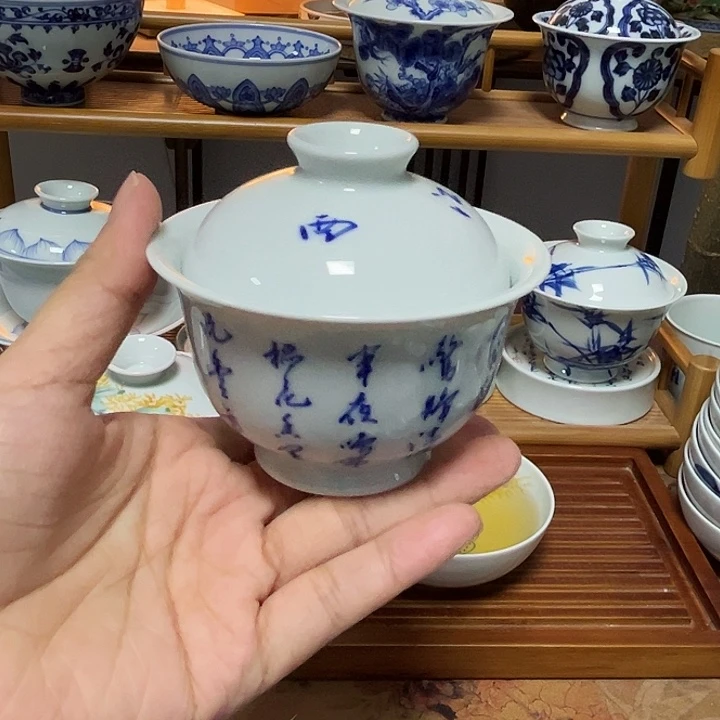 瓷片贝贝贝贝贝贝贝贝得杯