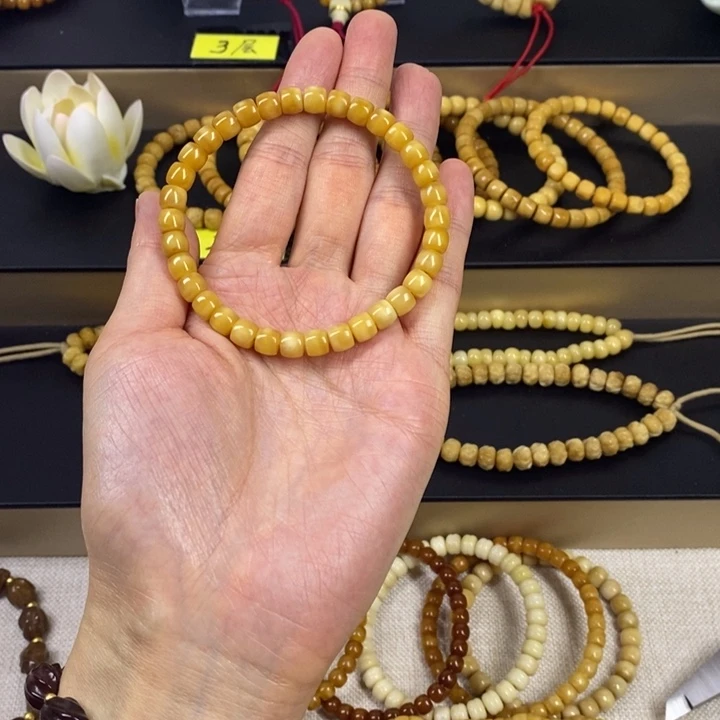 洛***宝龙脊菩提玉化料7mm左右单圈（穿顺色）