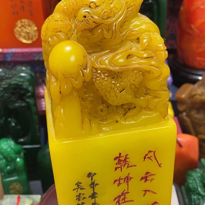 寿山石印石篆刻印章引首章闲章姓名章生日礼物