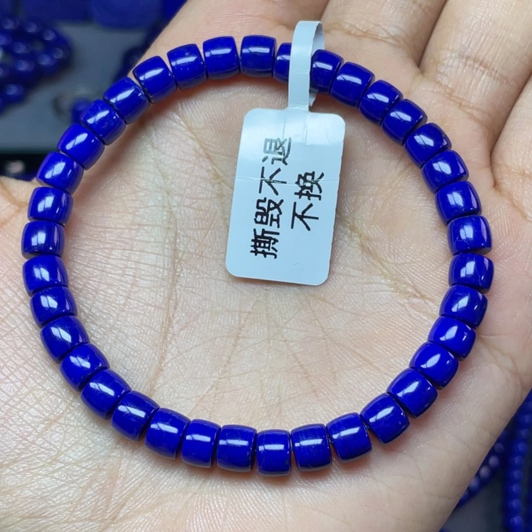 青金石未镶嵌6×4mm直切手串