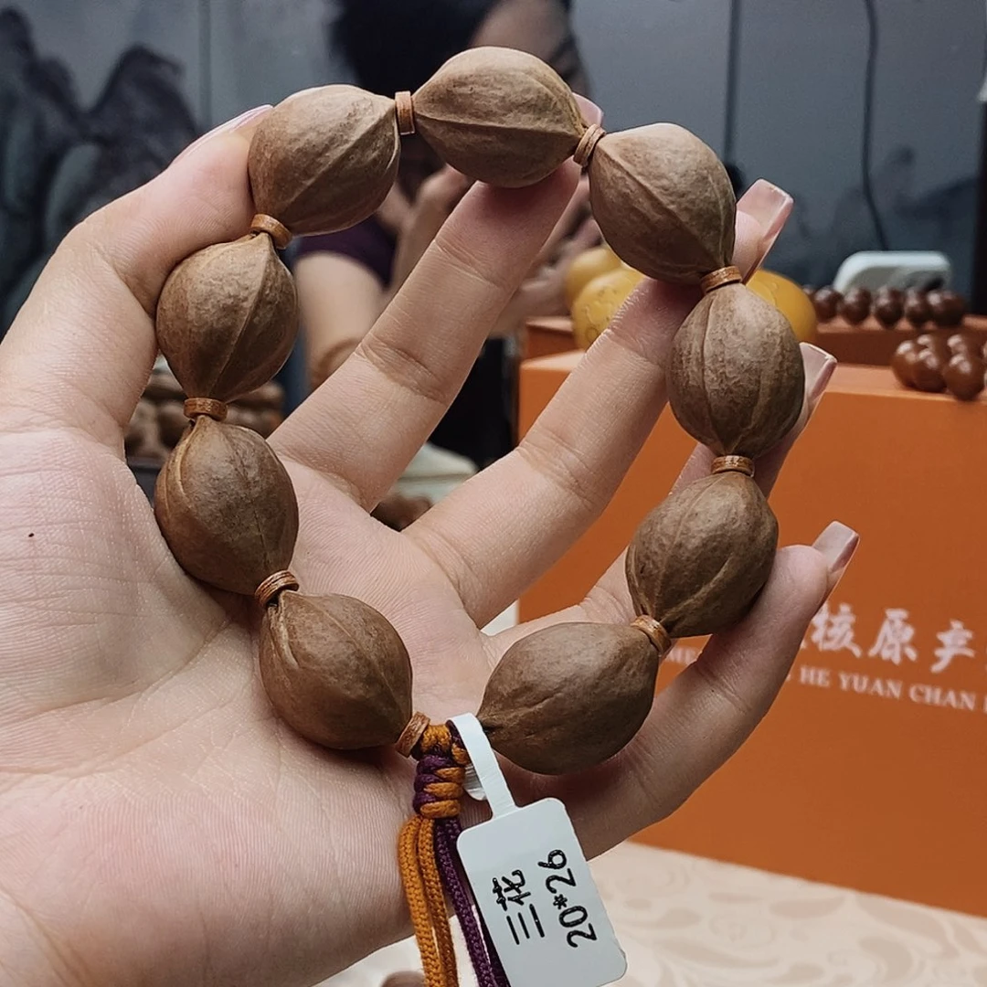 手串橄榄核四****室原生态正宗梅林铁核