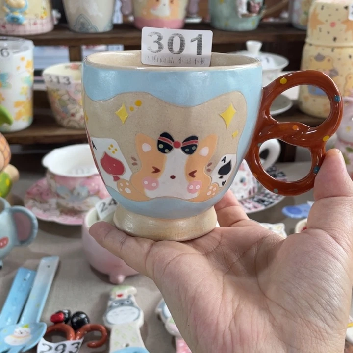 瓷片301哈哈哈哈哈哈