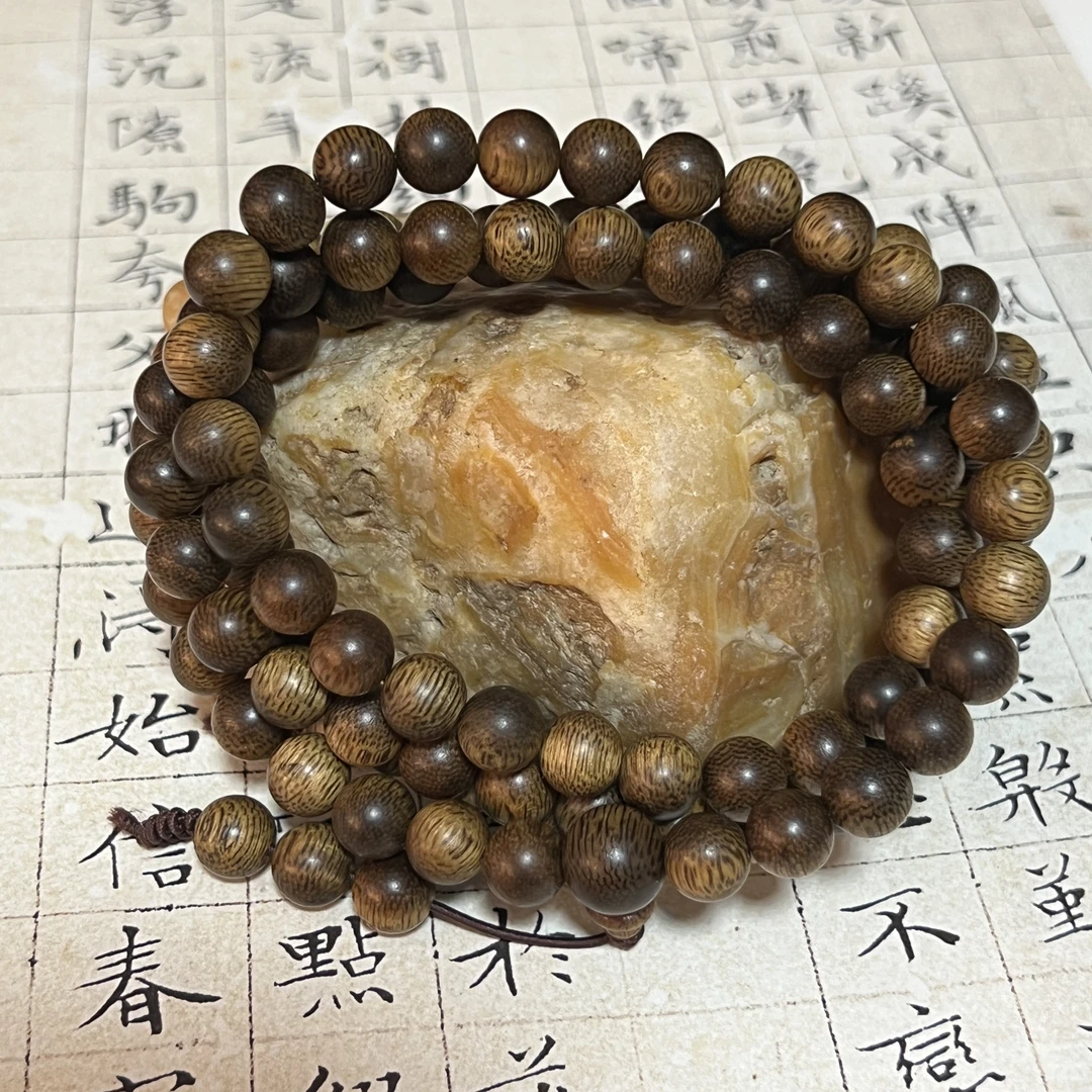 Z-337【惠安白棋楠】沉香多圈8mm、40g