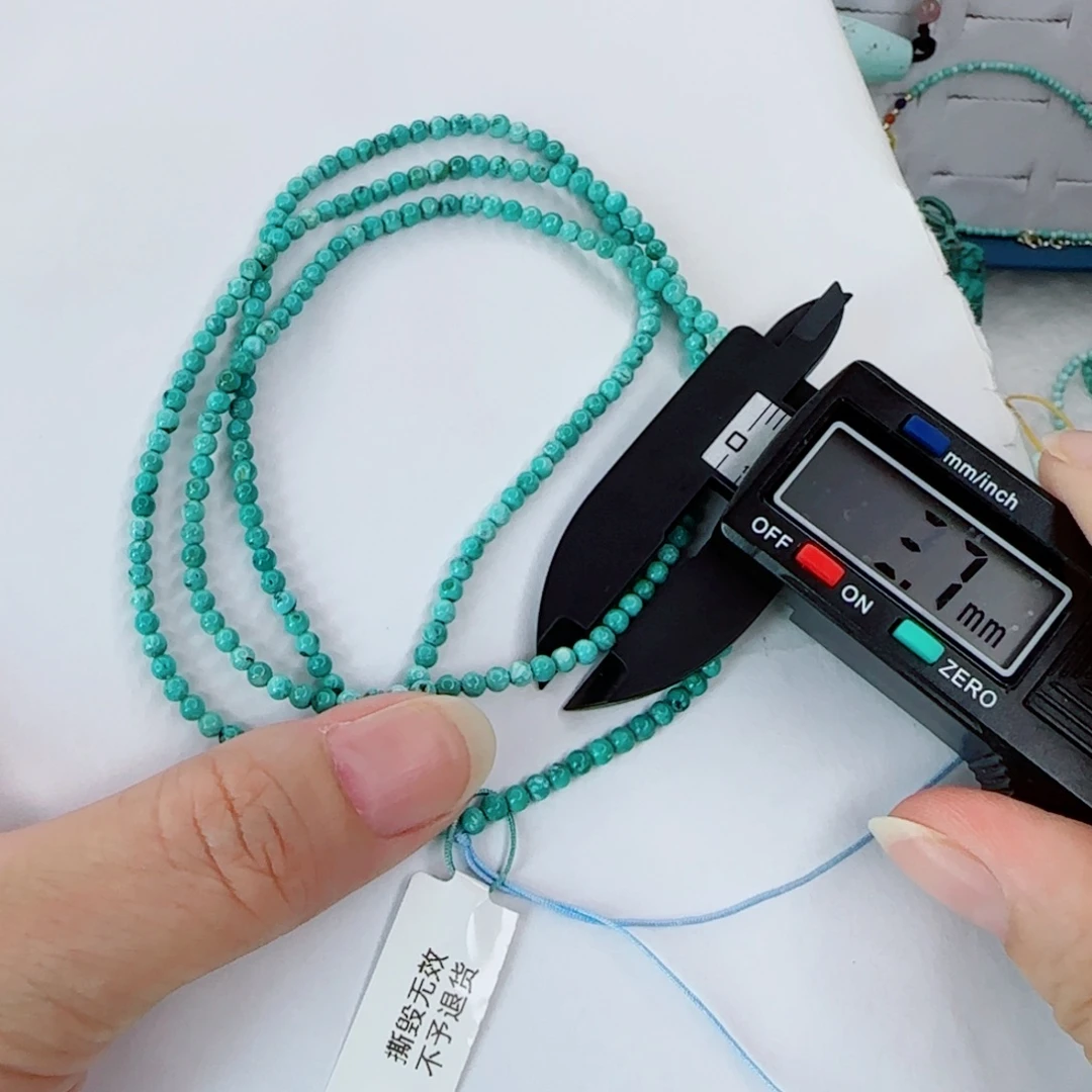 未镶嵌绿松石颈饰