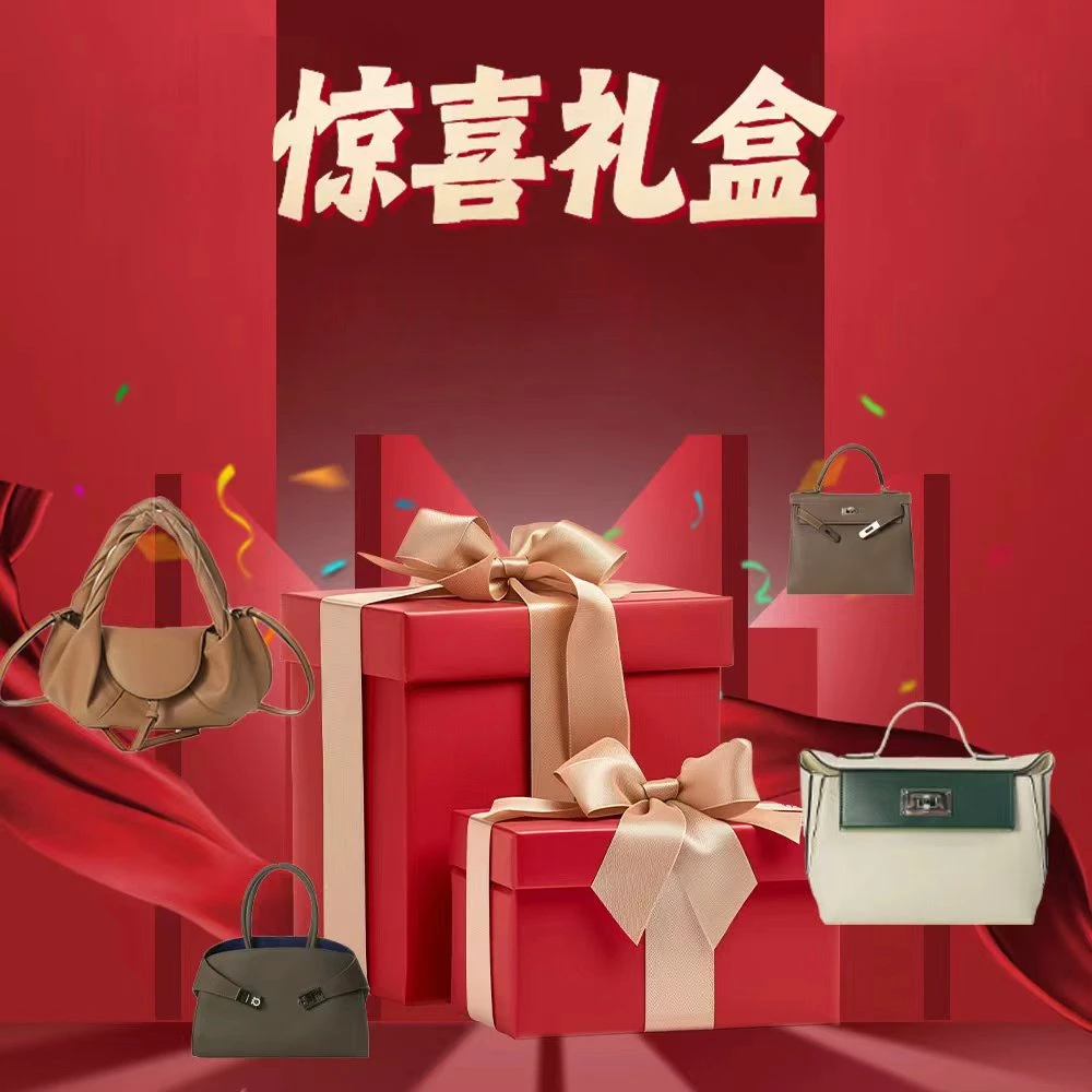 BV&BP· 原创设计高定手提单肩包手机包【送礼盒】BNT-256黑色