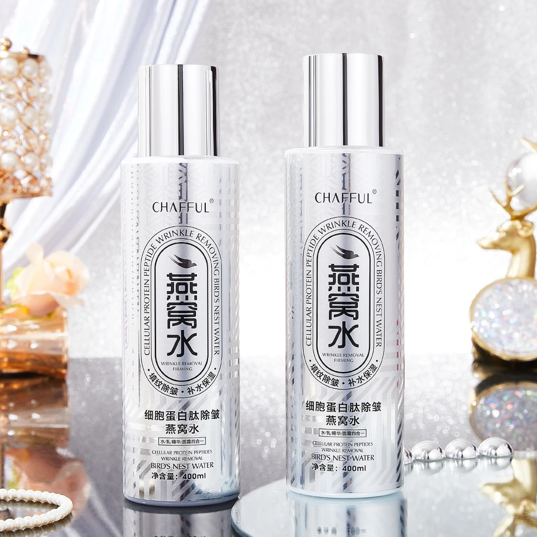 香芙儿细胞蛋白肽除皱燕窝水