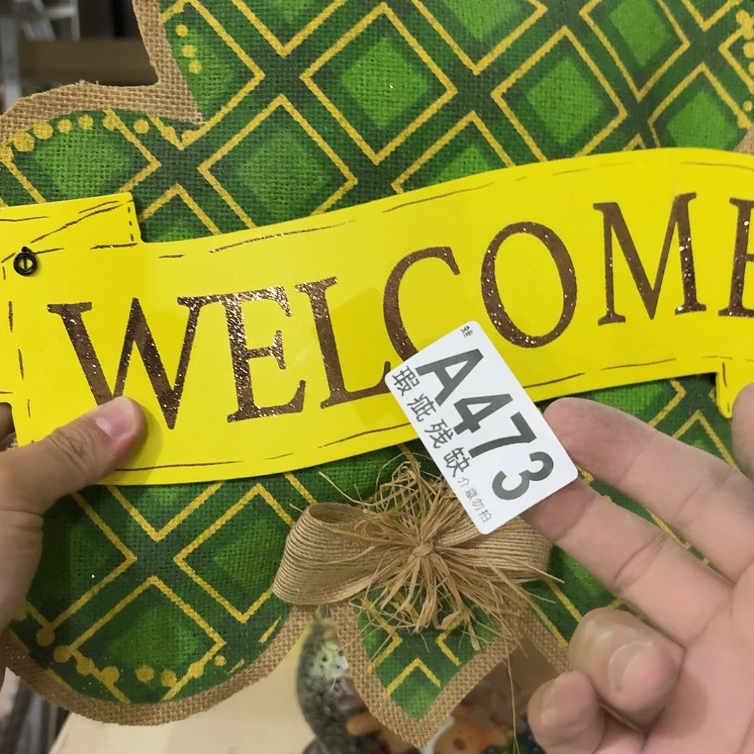 核桃木/黑胡桃（胡桃木）