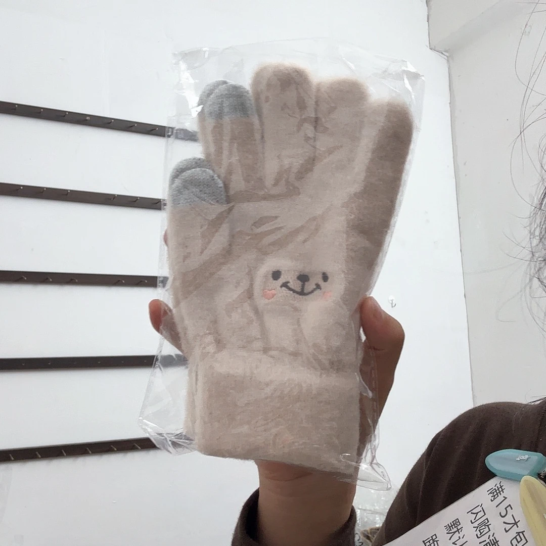 非金属合成立方氧化锆