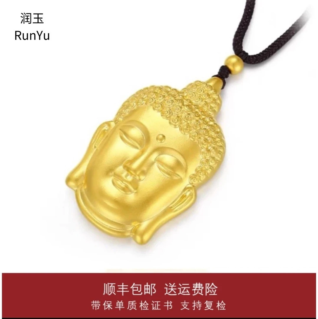 吊坠足银 【大佛头】磨砂哑光富贵平安吉祥好运大道如来佛头吊坠