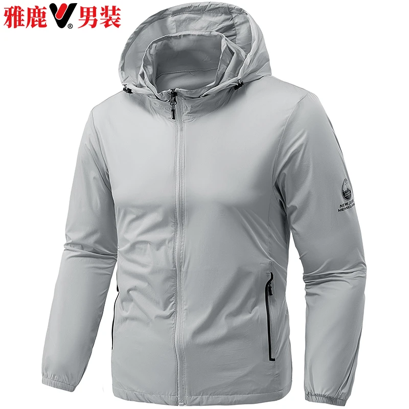 防晒服速干城市户外夏季情侣防紫外线耐磨防风男轻薄透气防晒衣