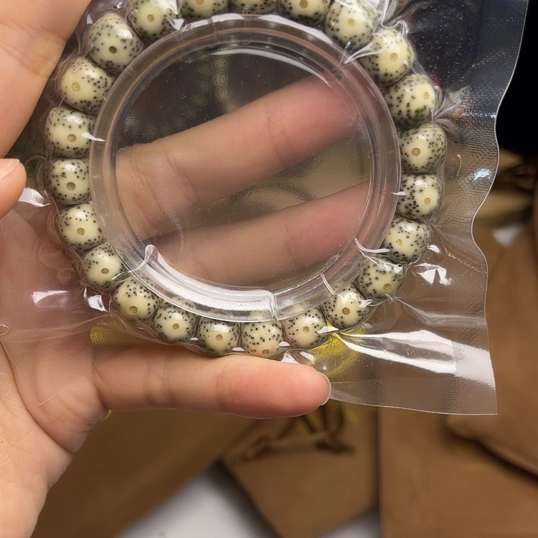 吊坠星月菩提星月