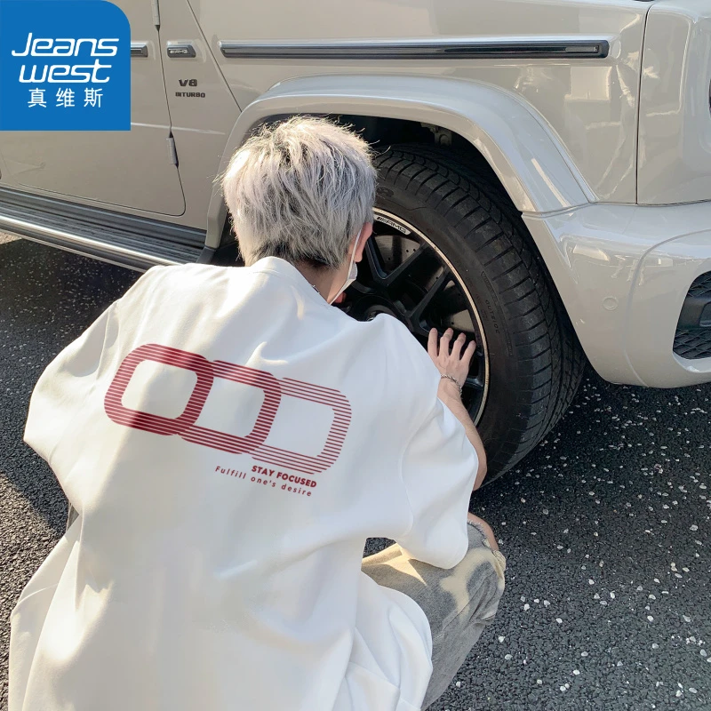 真维斯美式高街纯棉重磅短袖t恤男潮牌潮痞帅大码白色半袖体恤衫