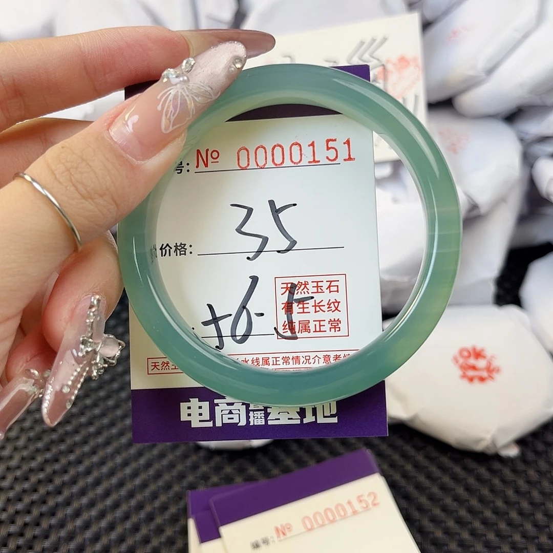 玛瑙/玉髓手镯未镶嵌151