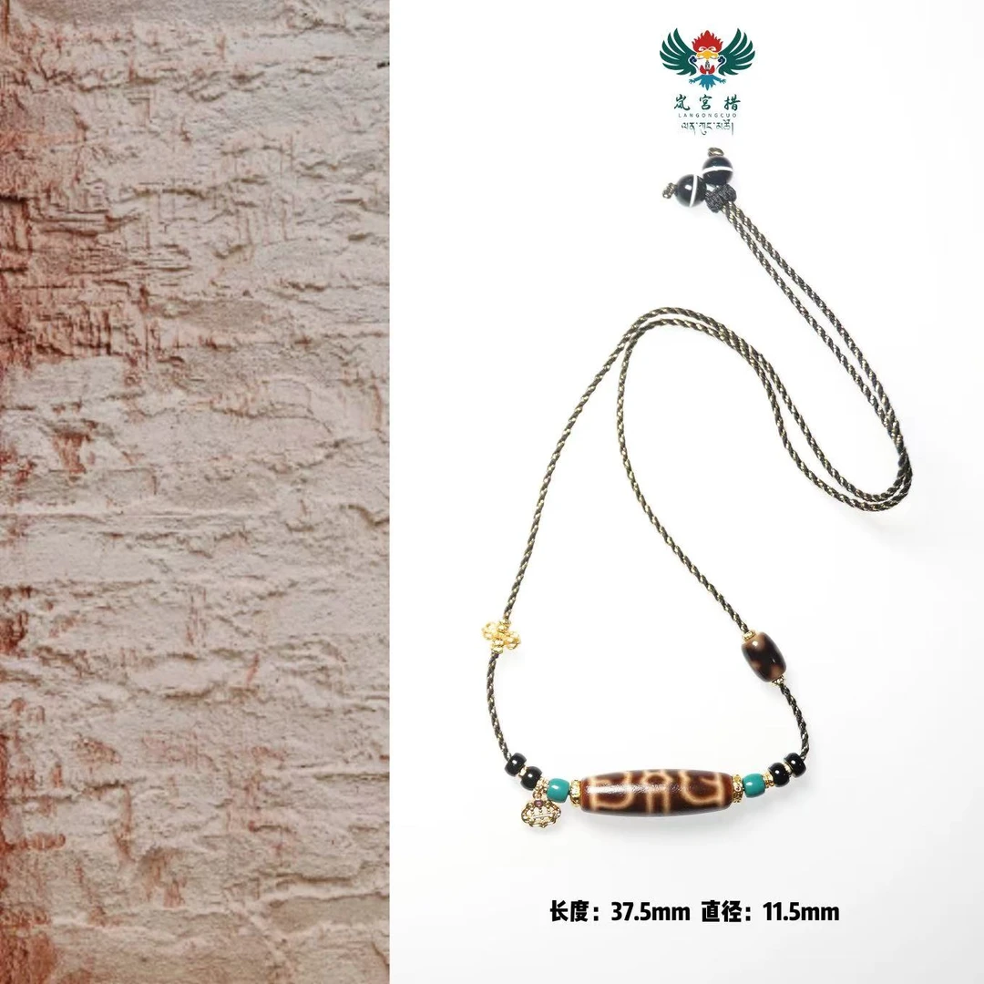 岚宫措｜莲师法帽天珠项链 G328