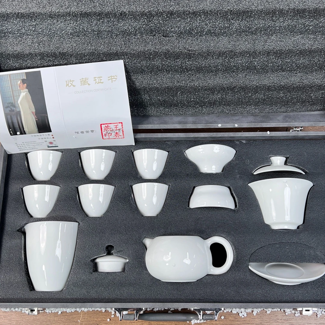 【闪购商品】江山器语茶具链接@@T096