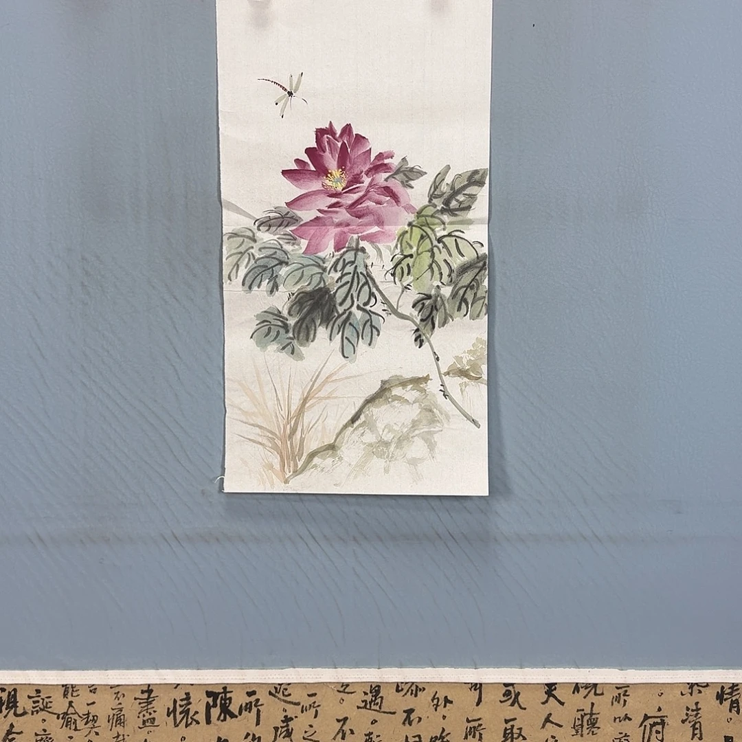 国画311 牡丹一如你