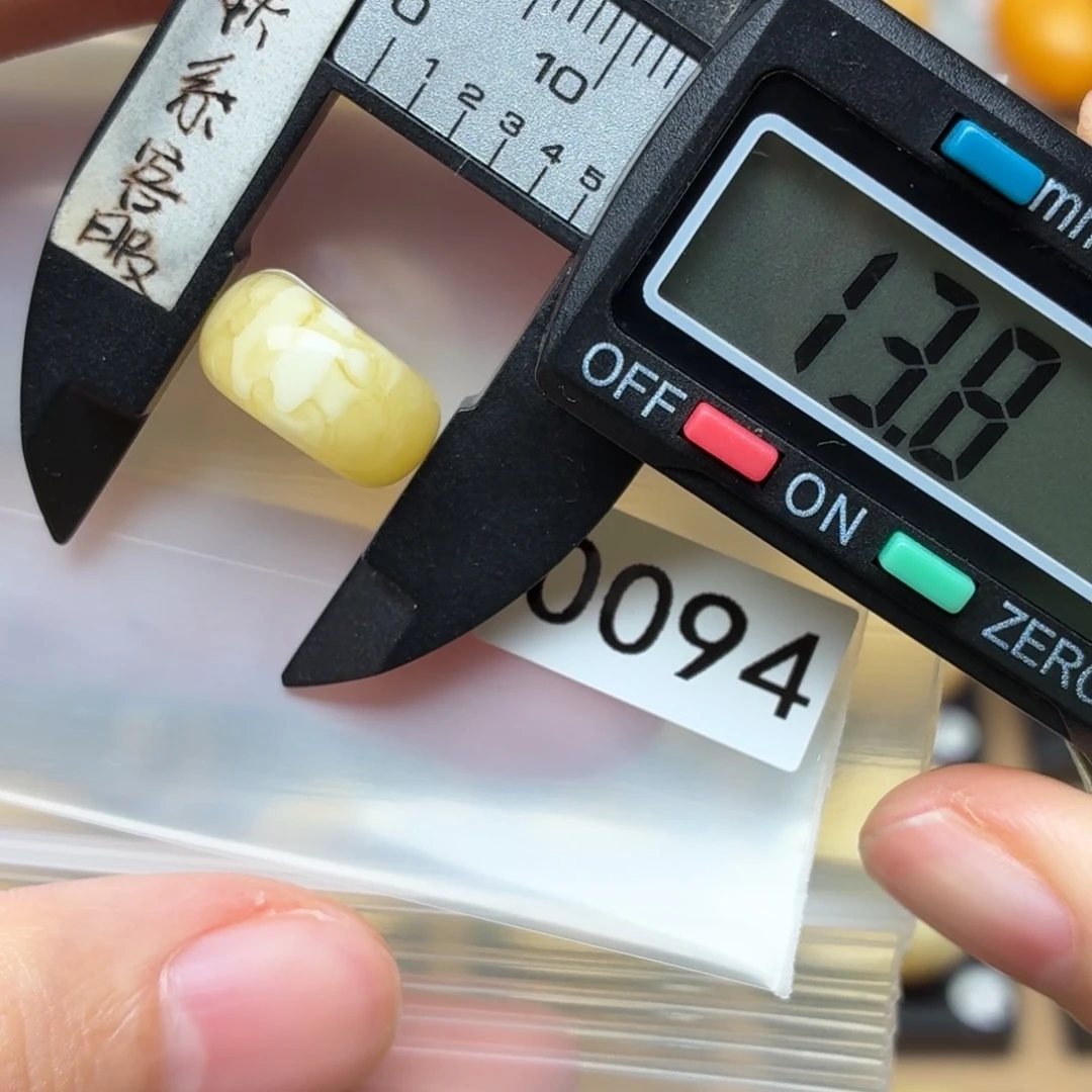 蛮***啡琥珀未镶嵌裸石蜜蜡微瑕