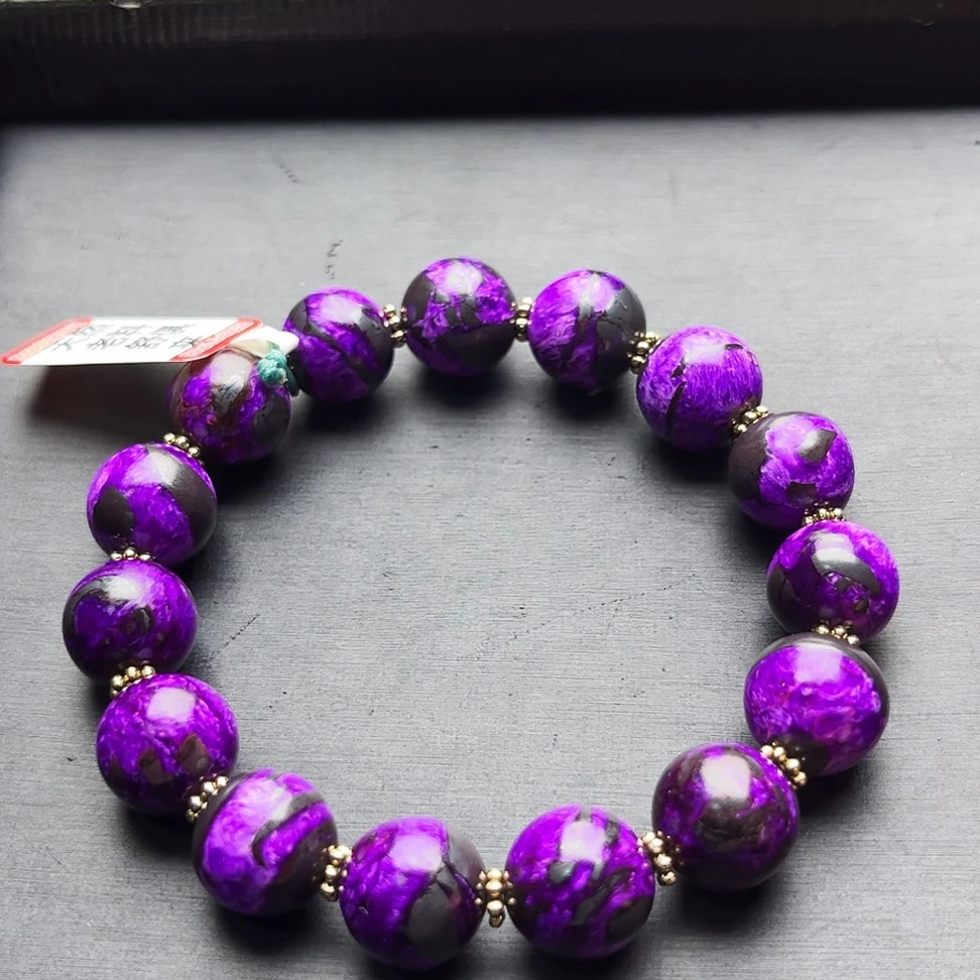 苏纪石（舒俱来）未镶嵌手链