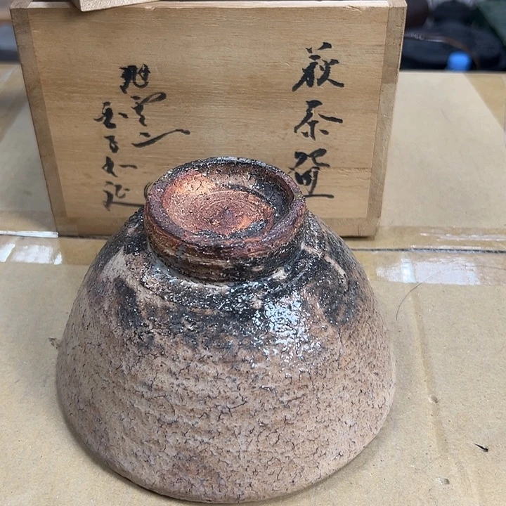 今天早上开始放漏漏