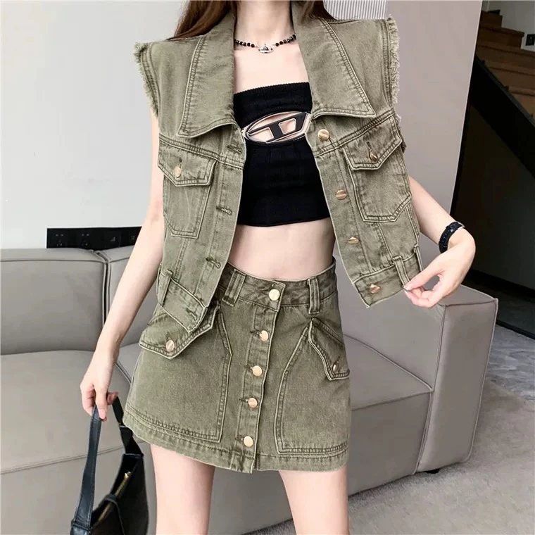 希希 法式牛仔套装裙子女夏季显瘦高级感马夹上衣A字裙两件套