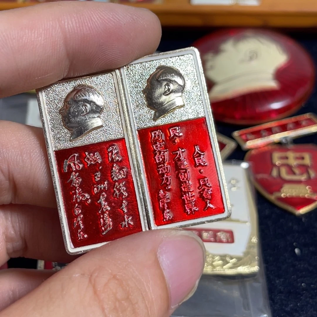 小***米其他普通金属qqqqqqqqq