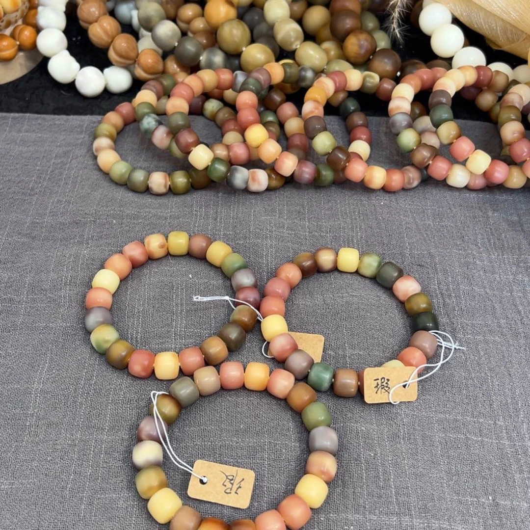 菩提根/象牙果吊坠莫奈花园卡12微瑕