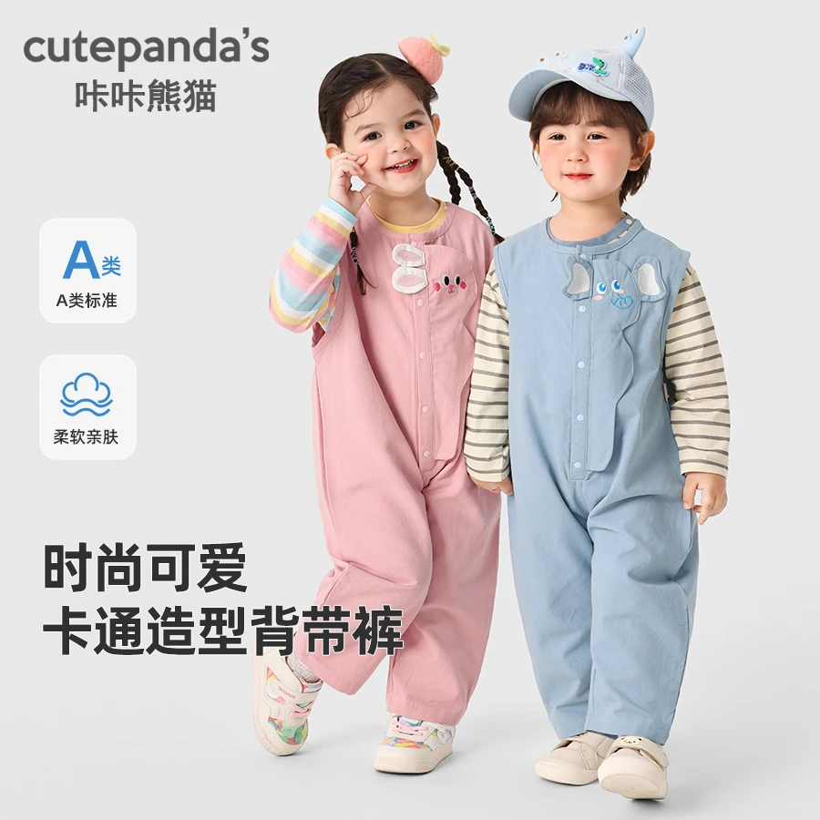 【现货】婴儿衣服立体背带裤春秋儿童女童宝宝休闲长裤洋气Y9801