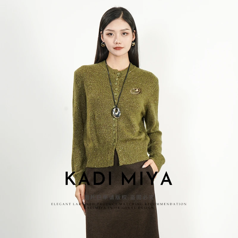 KADIMIYA【里斯本】法式高奢山羊绒羊毛/兔毛亮片针织开衫毛衣上衣