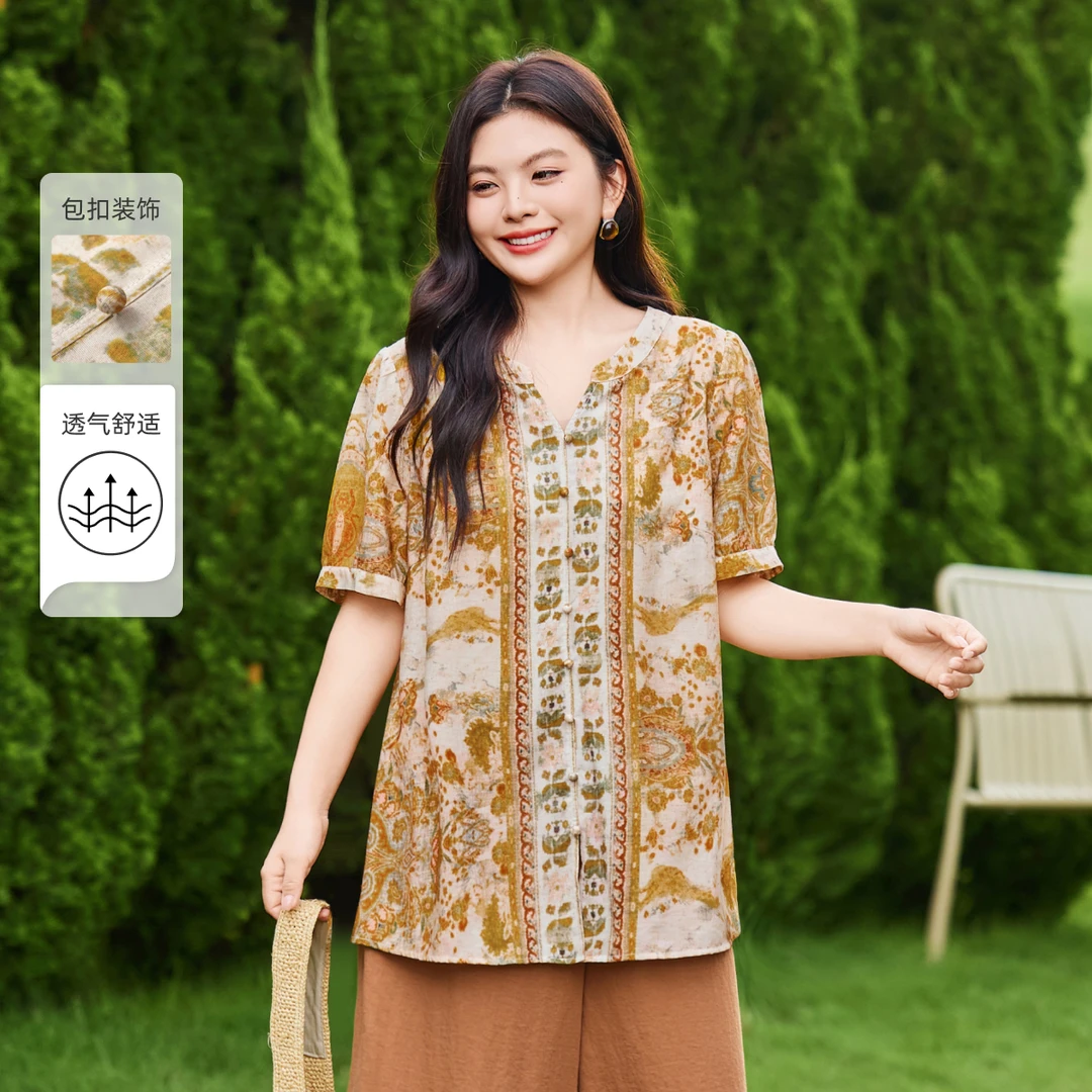 MsShe大码女装2025夏装复古印花V领宽松中长短袖小衫Q2506036