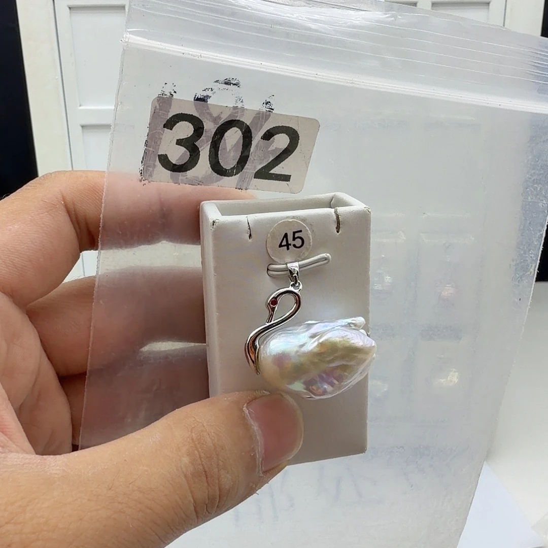 淡水珍珠合金颈饰