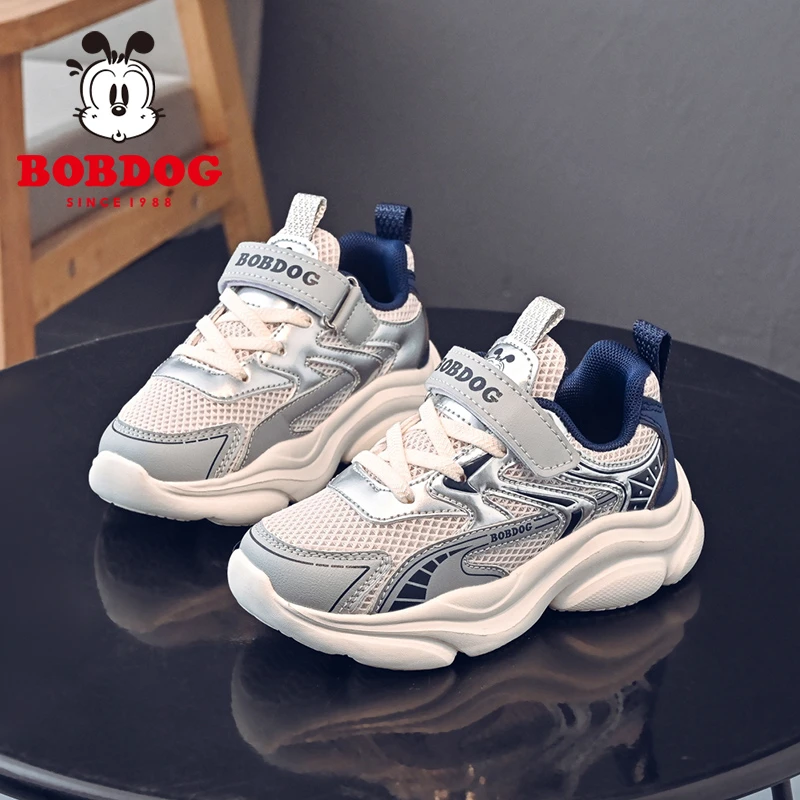 巴布豆男童鞋子儿童运动鞋软底轻便跑步鞋2025春季新款女童休闲鞋