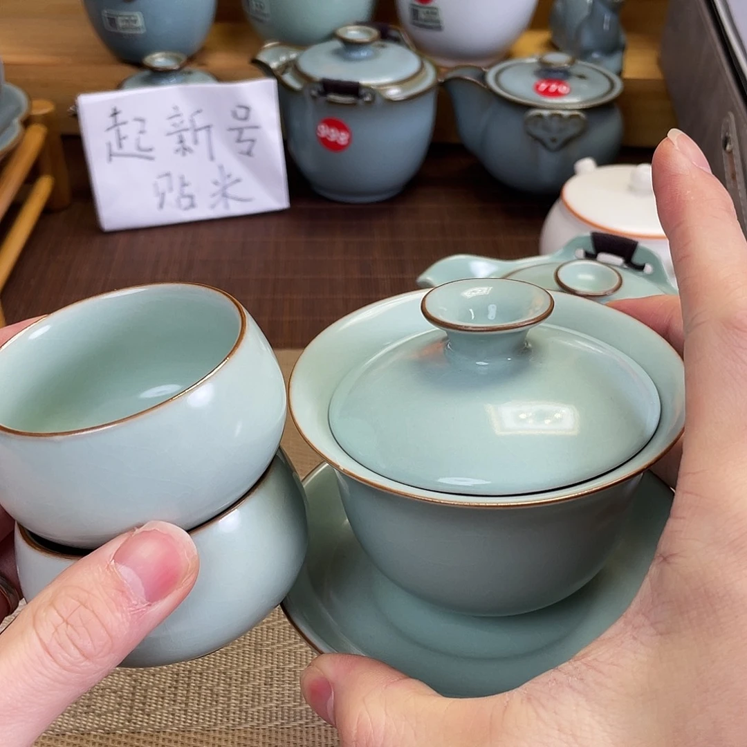 瓷片。。。。。。。。。。。。。。。。。。