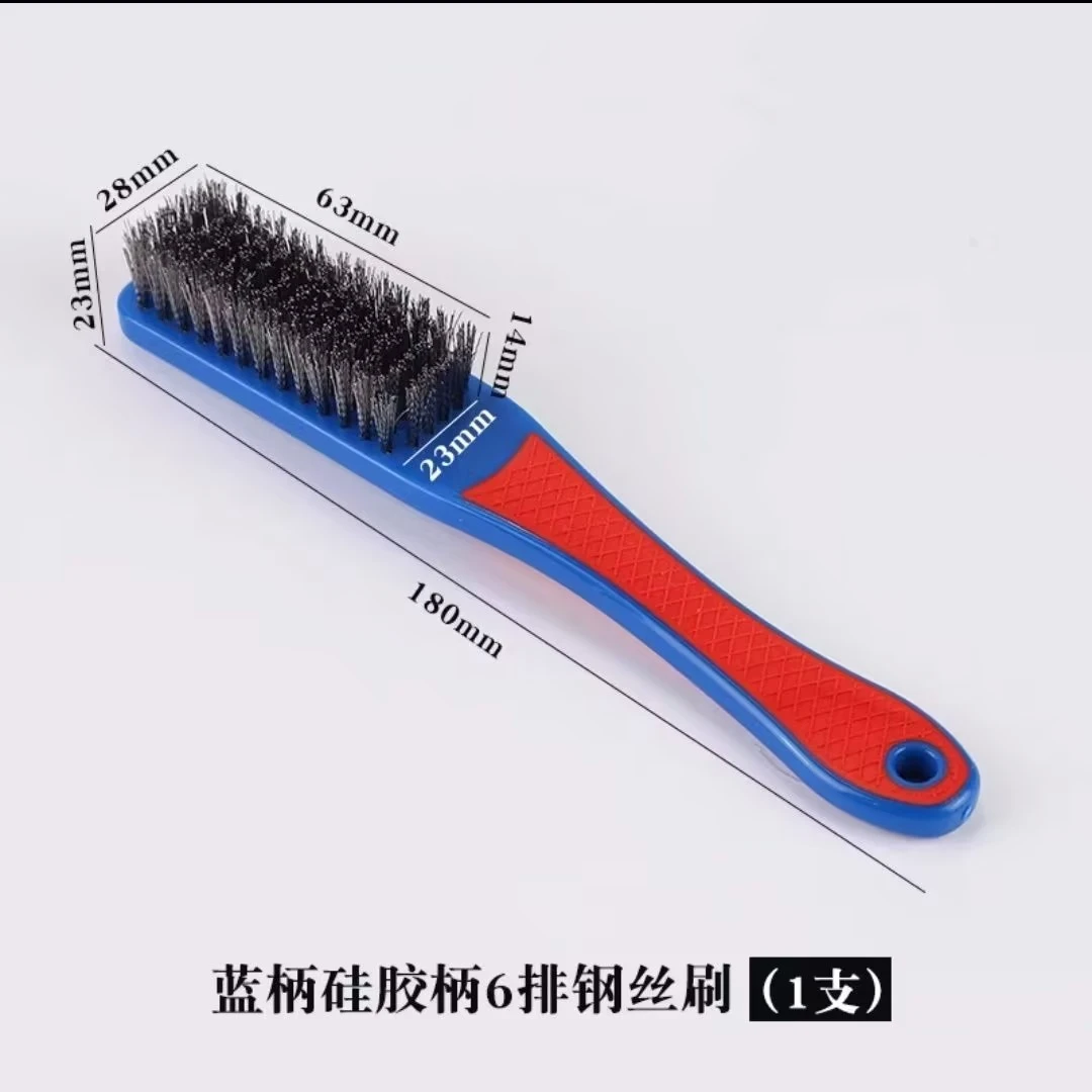 硅胶不锈钢钢丝刷文玩核桃专用打磨打底神器拍一发二