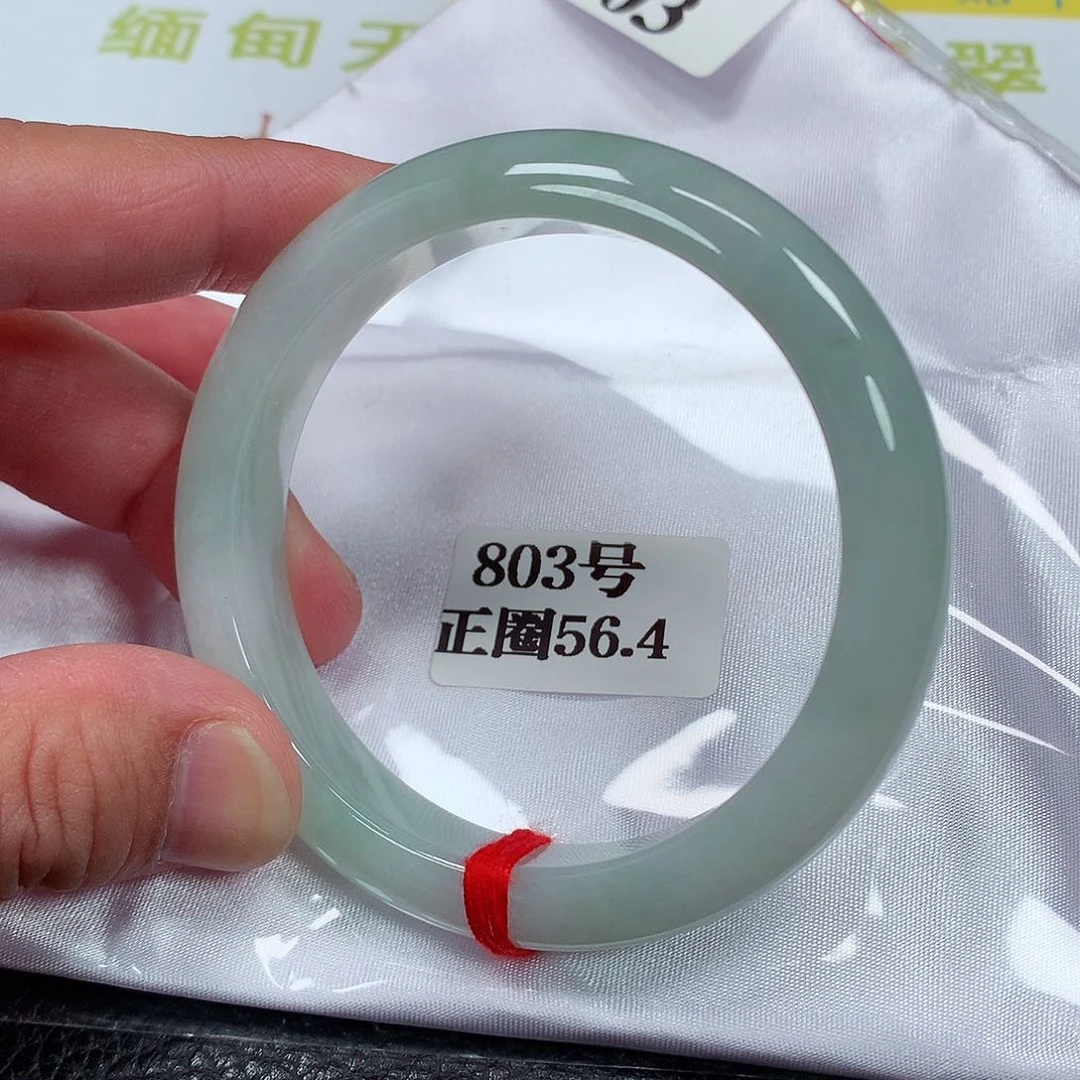 【闪购商品】未镶嵌手镯翡翠803号