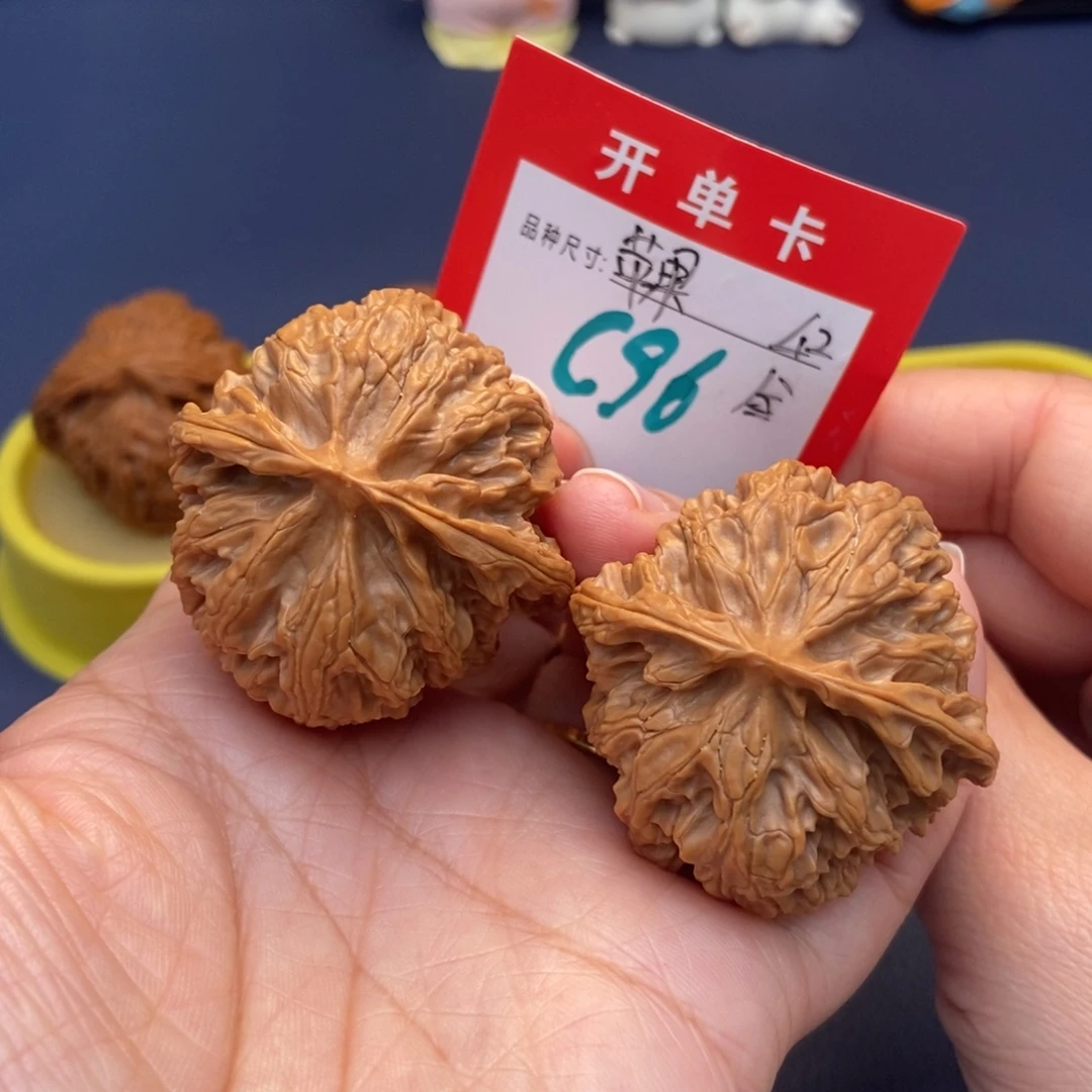 吊坠文玩核桃文玩核桃