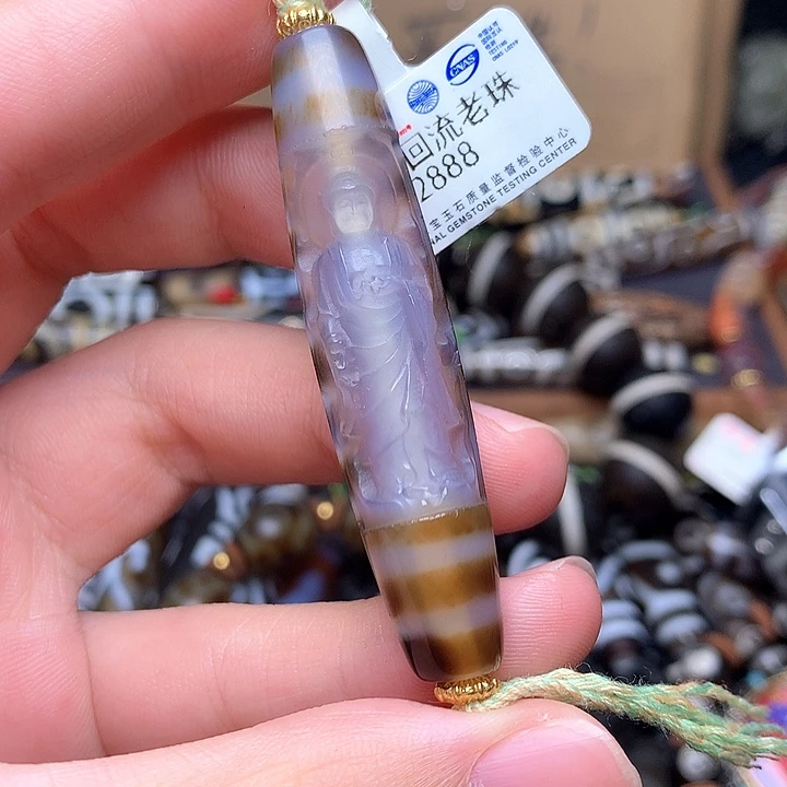 玛瑙/玉髓发1条未镶嵌