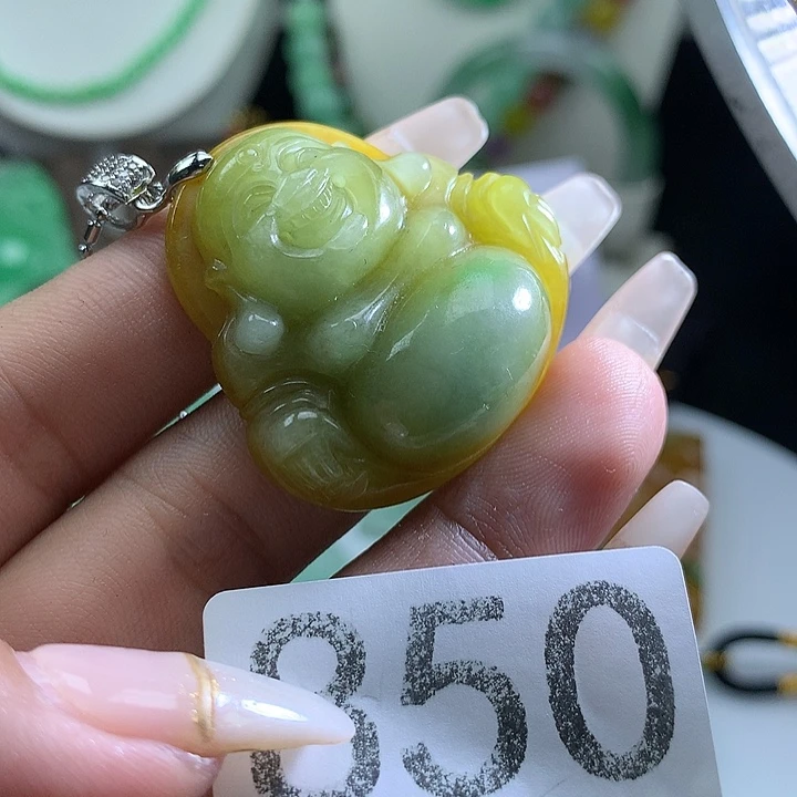 翡翠未镶嵌吊坠(不含链)翡翠