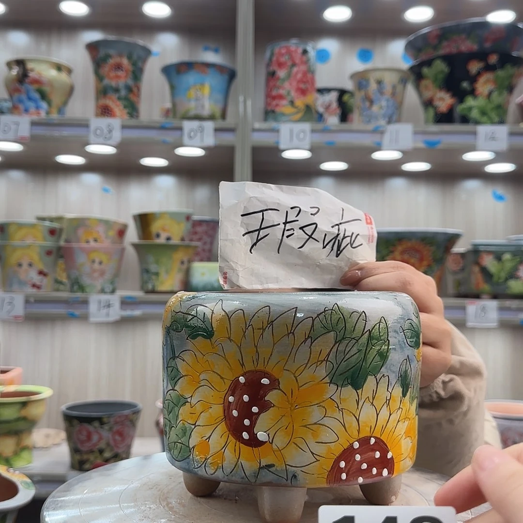 陶摆件瑕疵瑕疵148