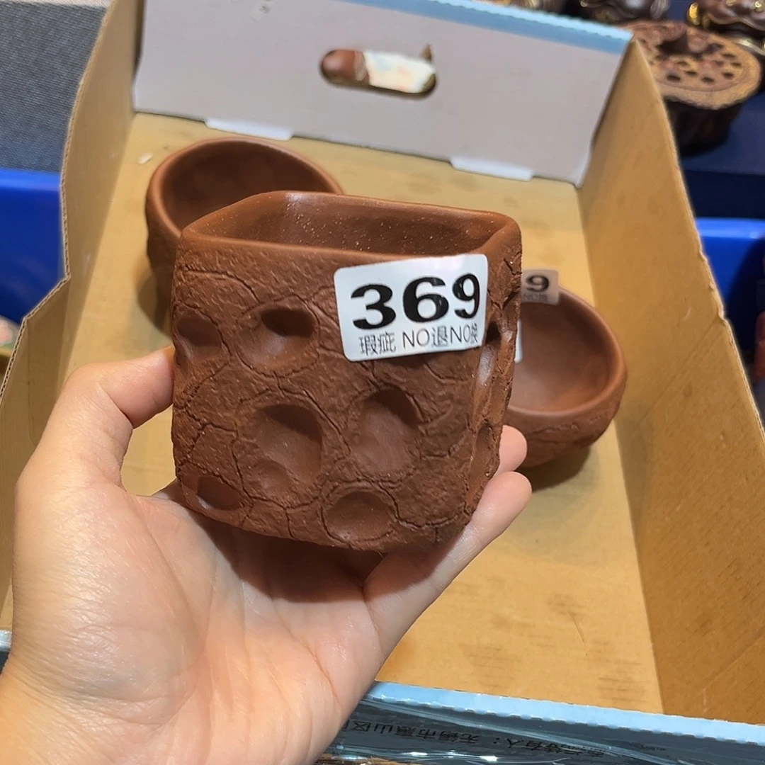 楚***歌紫砂茶宠紫砂11111144