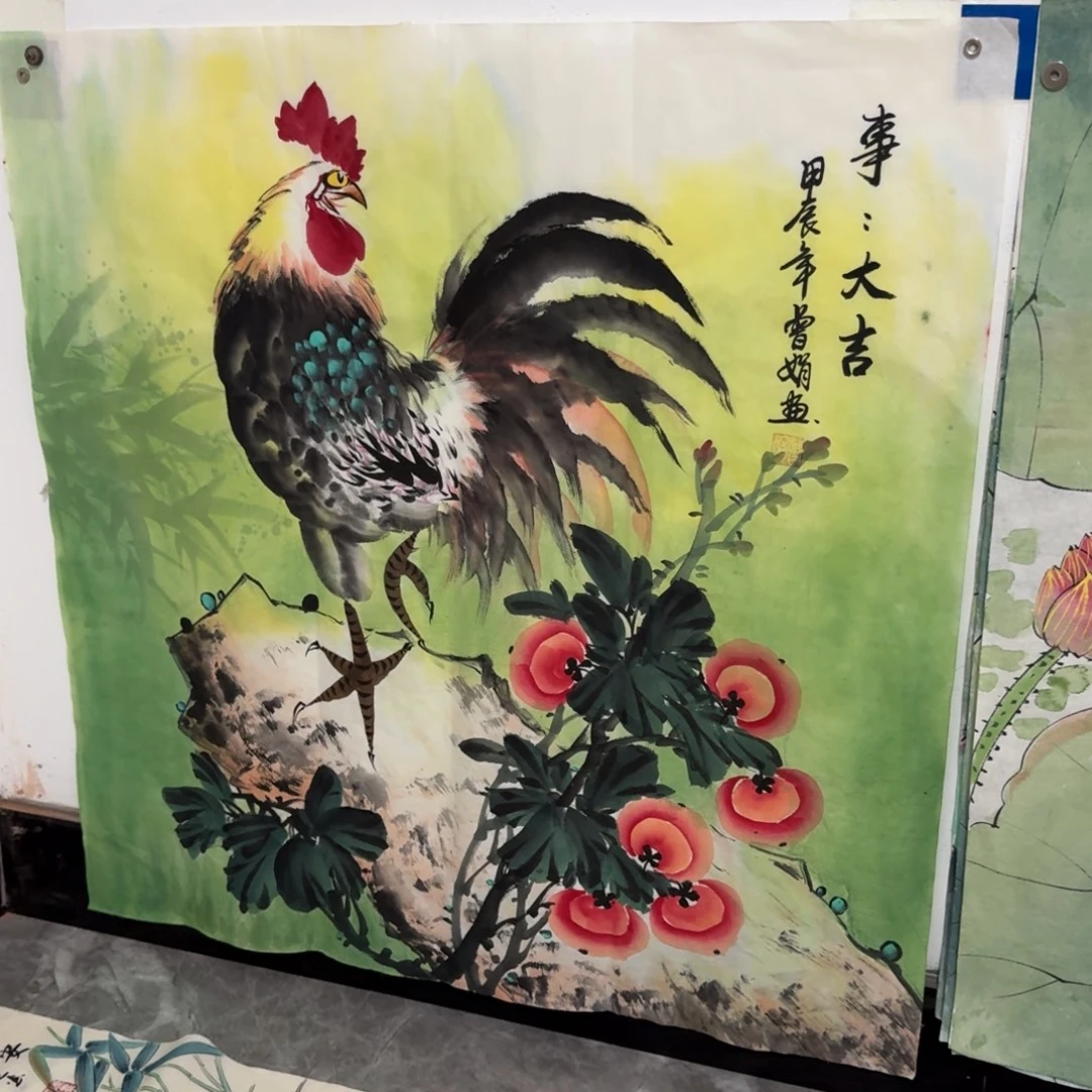 国画会娟艺术馆直播间