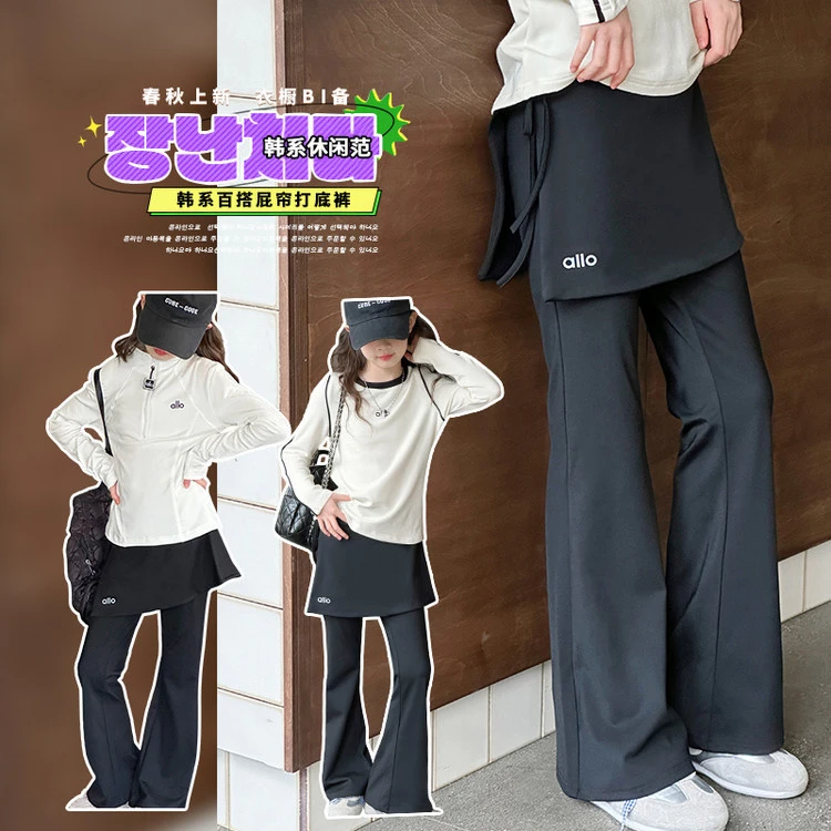 春秋休闲百搭韩系时尚外穿套装时岛童装夏季男女通用10 - 14岁字