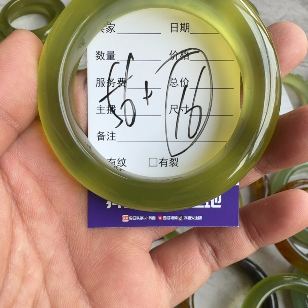 蛇纹石玉未镶嵌手镯T****