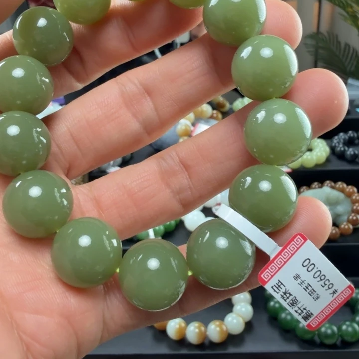 和田玉未镶嵌手链