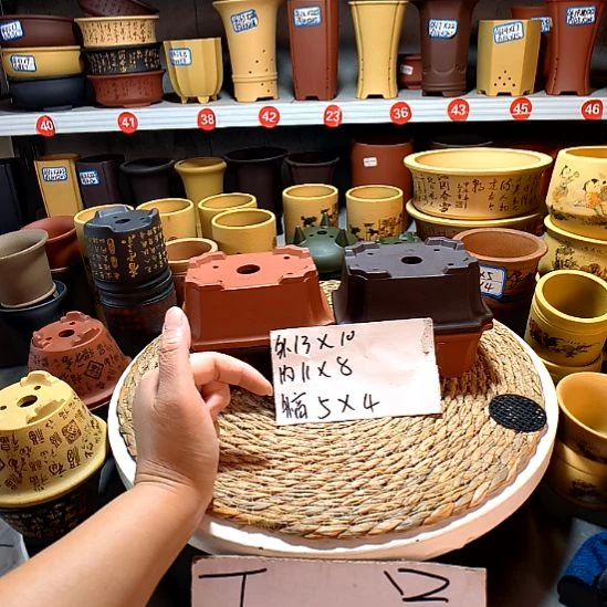 宜兴紫砂紫砂23468