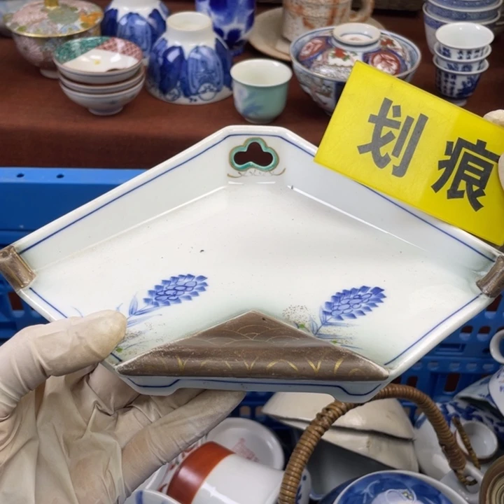 陶他家瓷器真美…开播了